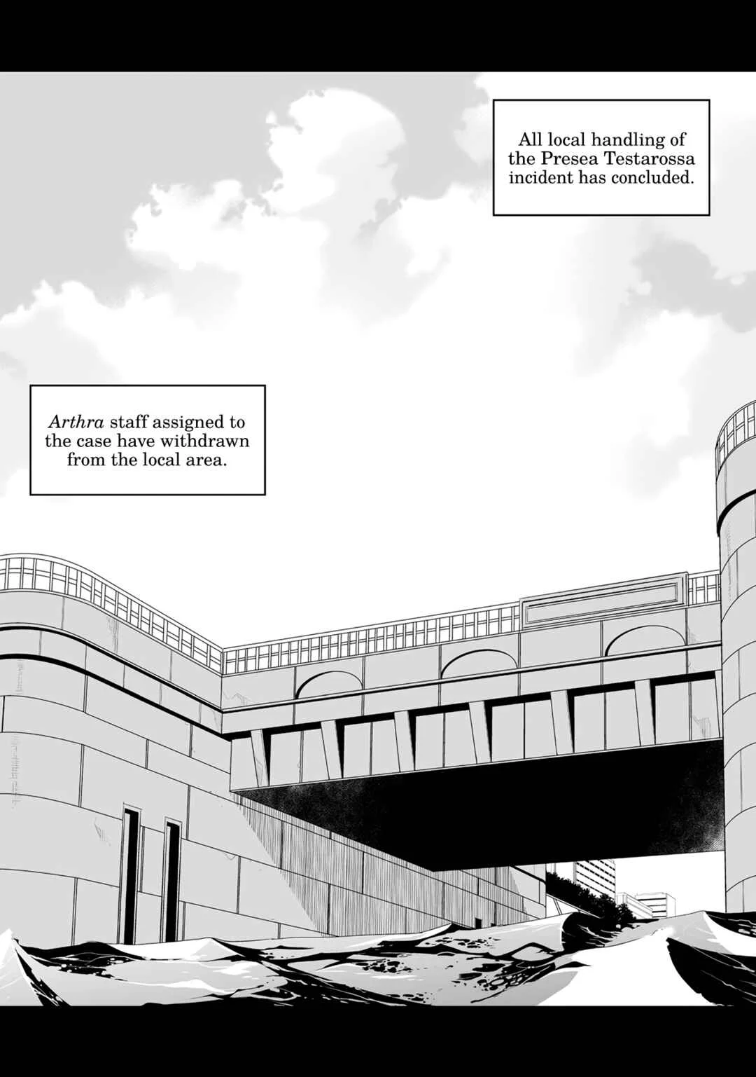 Mahou Shoujo Lyrical Nanoha Movie 1st the Comics Chapter 16: Wish - Page 1