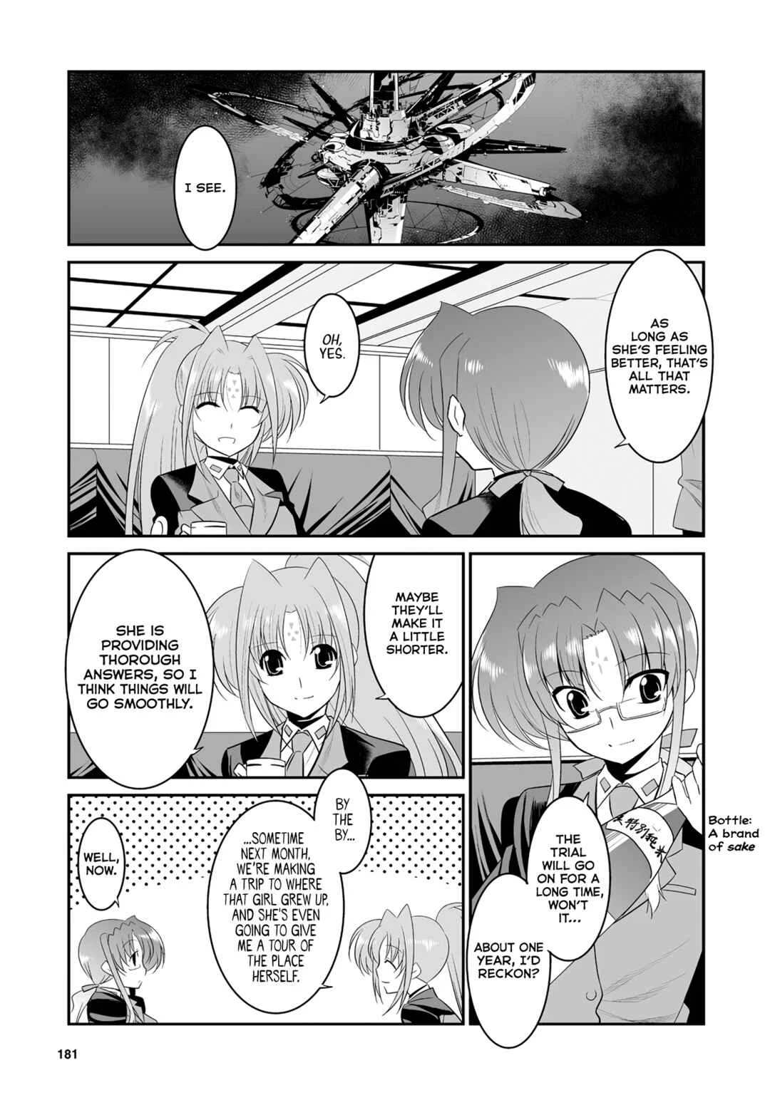 Mahou Shoujo Lyrical Nanoha Movie 1st the Comics Chapter 16: Wish - Page 7