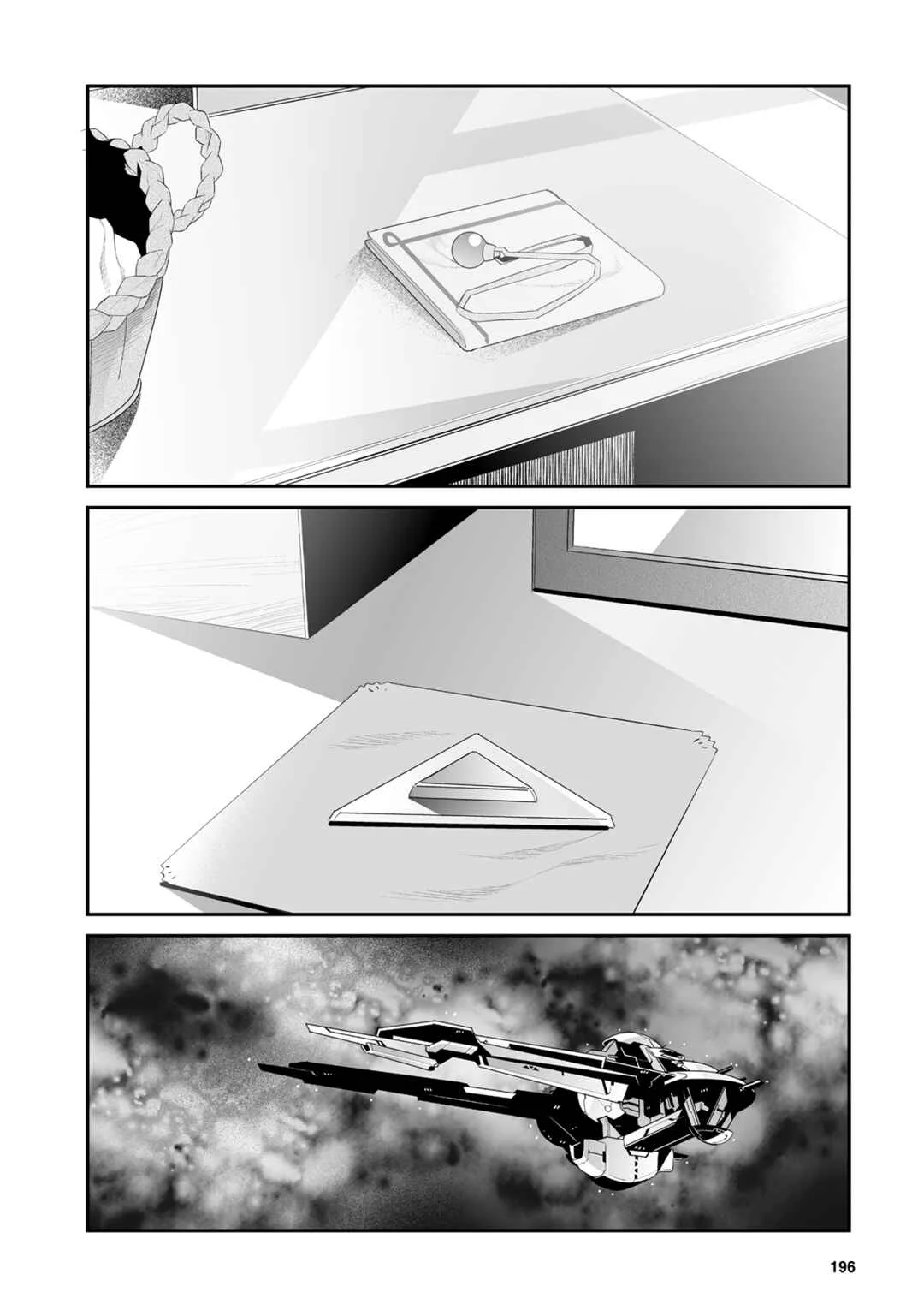 Mahou Shoujo Lyrical Nanoha Movie 1st the Comics Chapter 16: Wish - Page 19