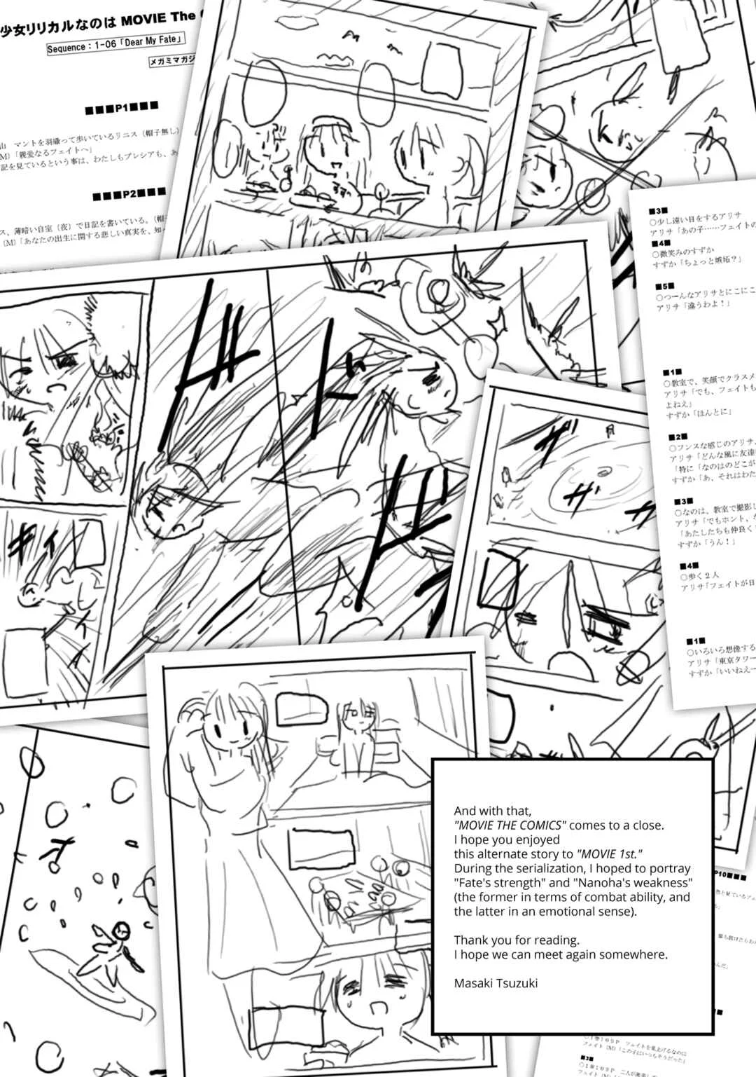 Mahou Shoujo Lyrical Nanoha Movie 1st the Comics Chapter 16: Wish - Page 23