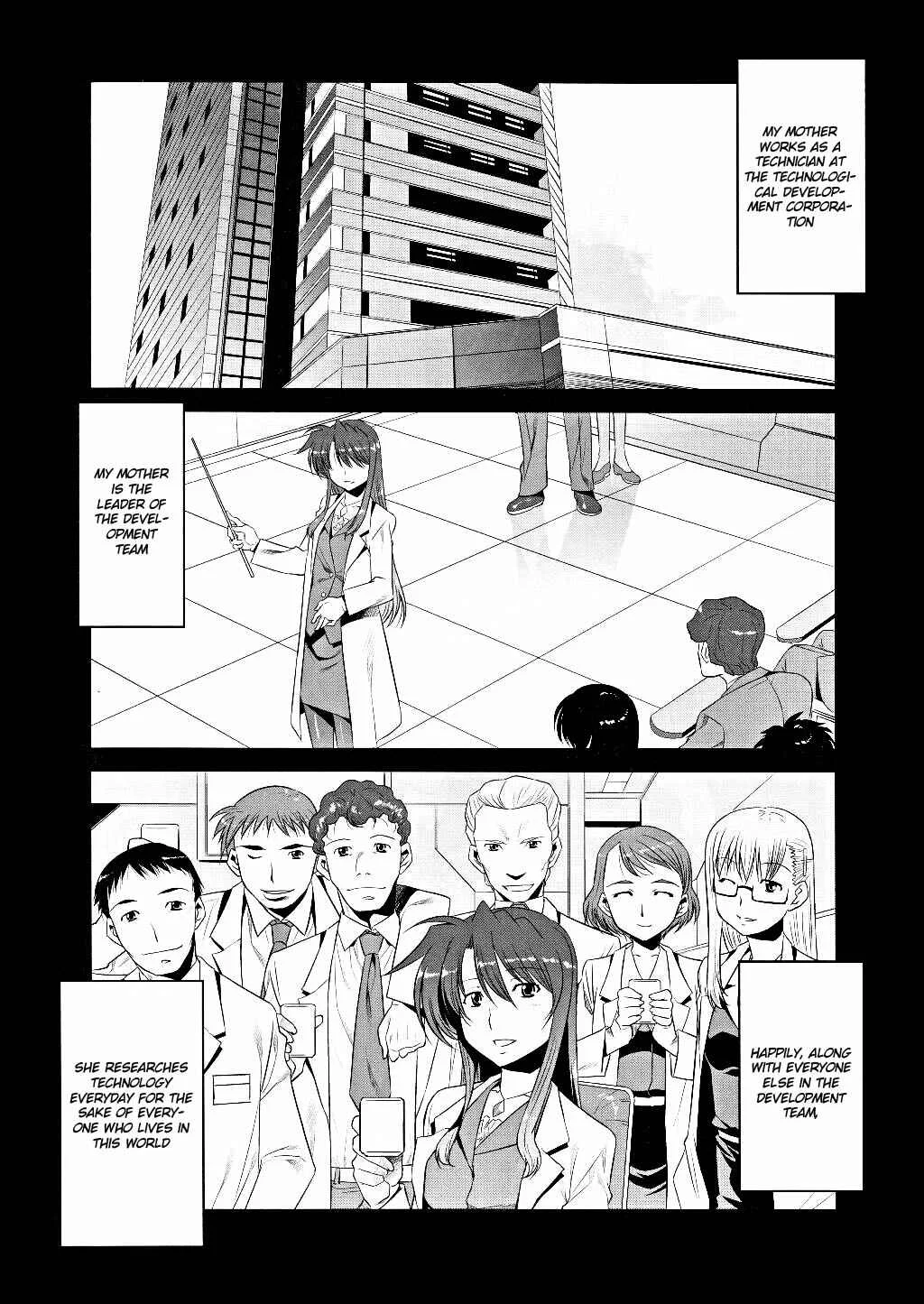 Mahou Shoujo Lyrical Nanoha Movie 1st the Comics Chapter 2: Fate Testarossa(I) - Page 1