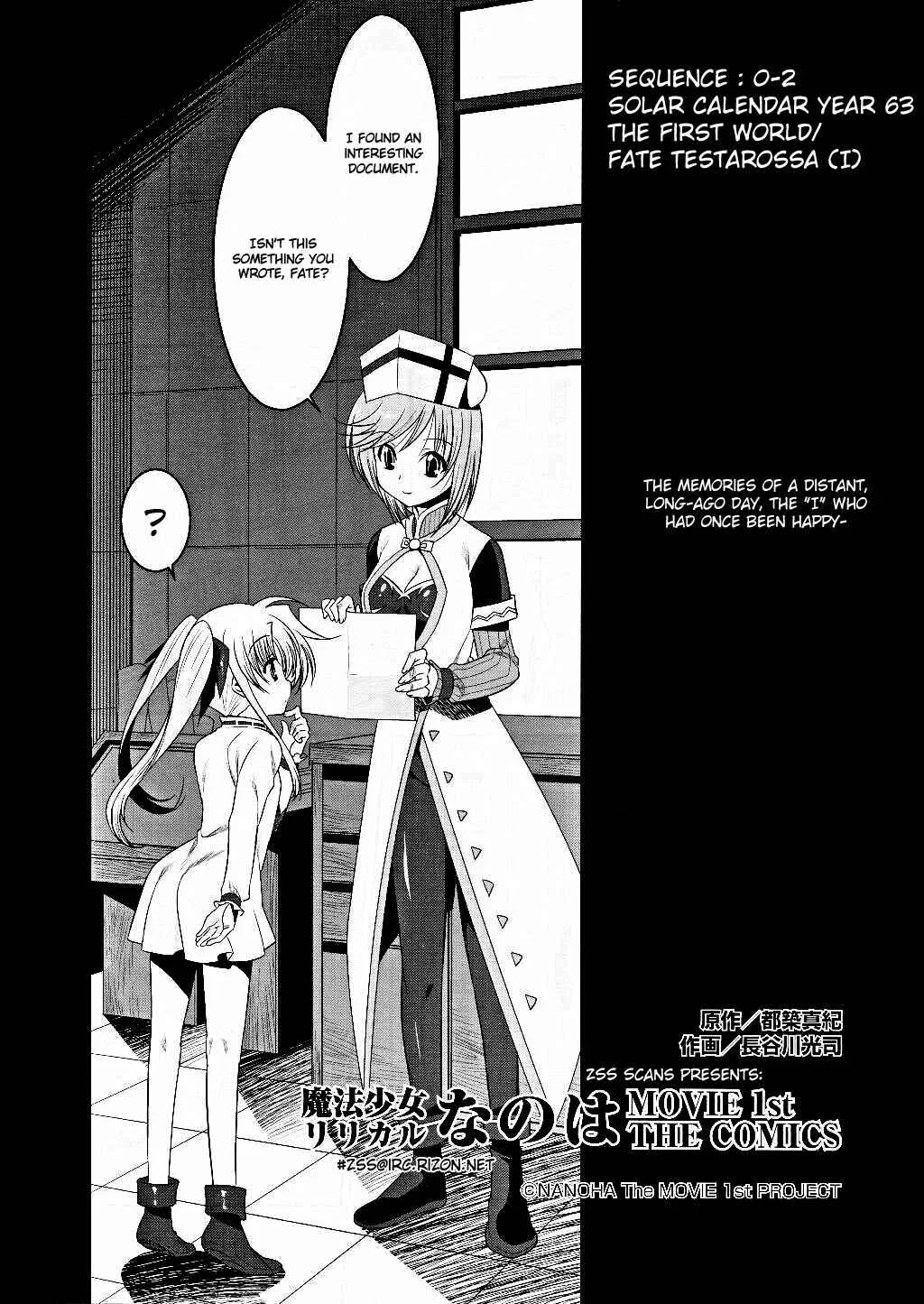 Mahou Shoujo Lyrical Nanoha Movie 1st the Comics Chapter 2: Fate Testarossa(I) - Page 5