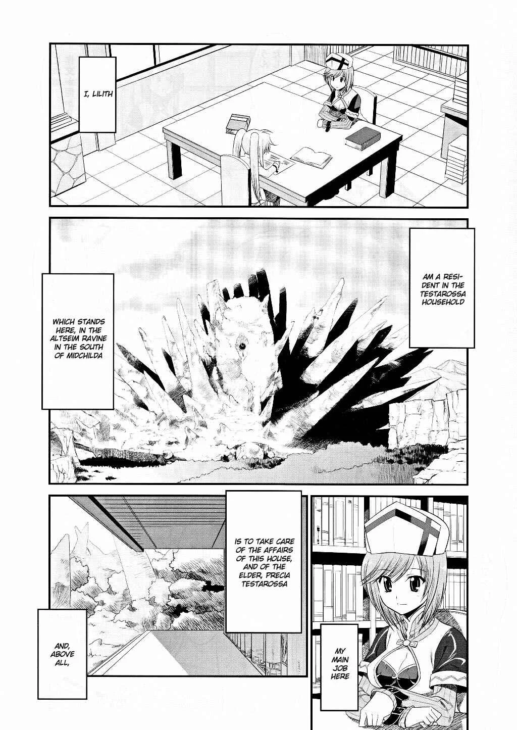 Mahou Shoujo Lyrical Nanoha Movie 1st the Comics Chapter 2: Fate Testarossa(I) - Page 7