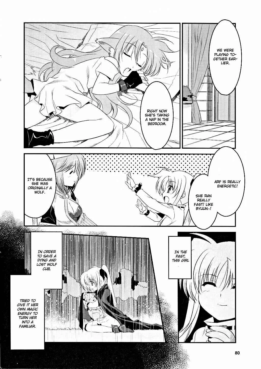 Mahou Shoujo Lyrical Nanoha Movie 1st the Comics Chapter 2: Fate Testarossa(I) - Page 9