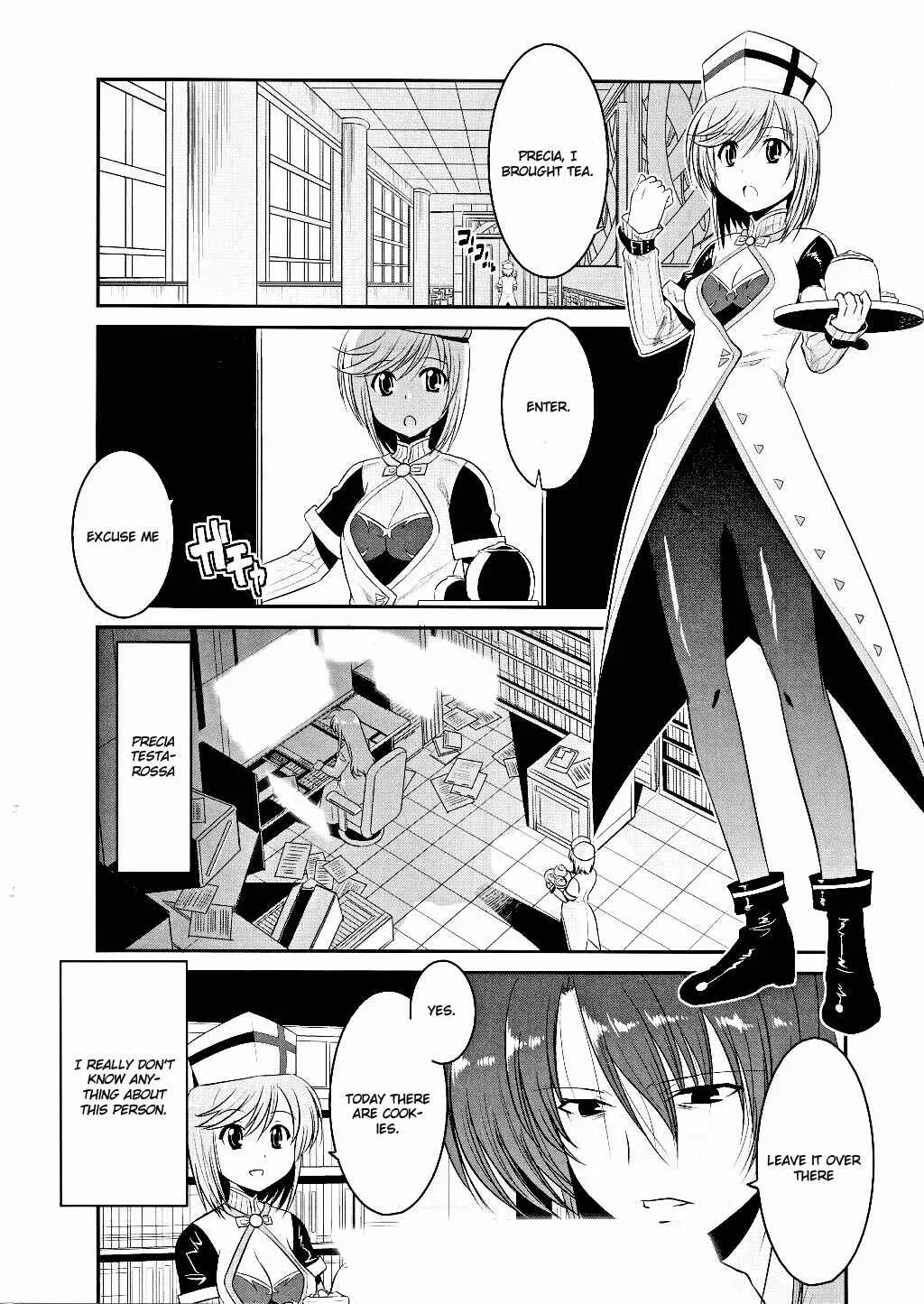 Mahou Shoujo Lyrical Nanoha Movie 1st the Comics Chapter 2: Fate Testarossa(I) - Page 17