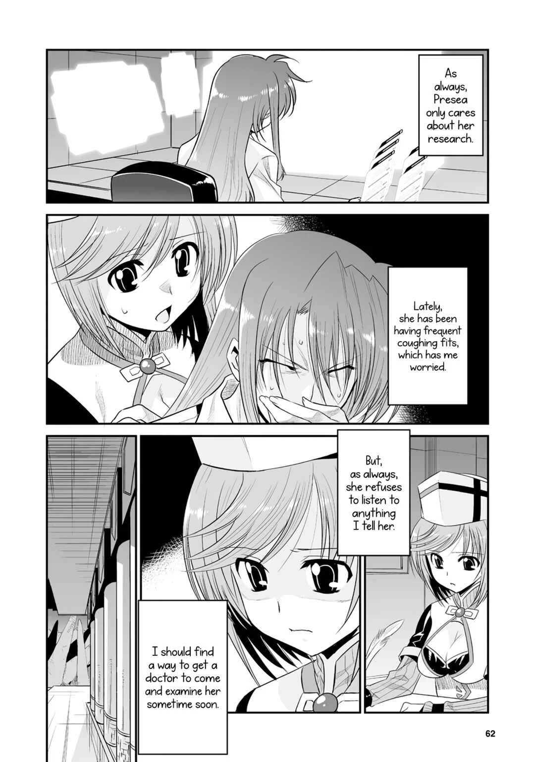 Mahou Shoujo Lyrical Nanoha Movie 1st the Comics Chapter 3: 0064 NC, 1st World Midchilda: Fate Testarossa (Ⅱ) - Page 6