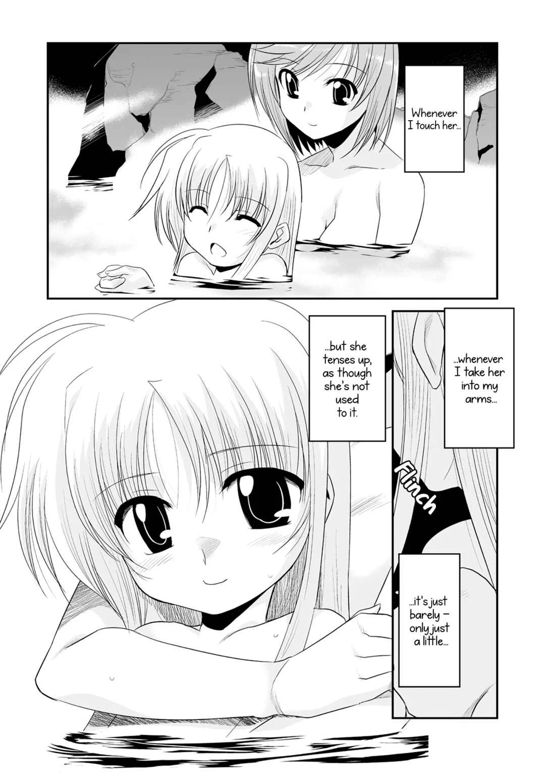 Mahou Shoujo Lyrical Nanoha Movie 1st the Comics Chapter 3: 0064 NC, 1st World Midchilda: Fate Testarossa (Ⅱ) - Page 12