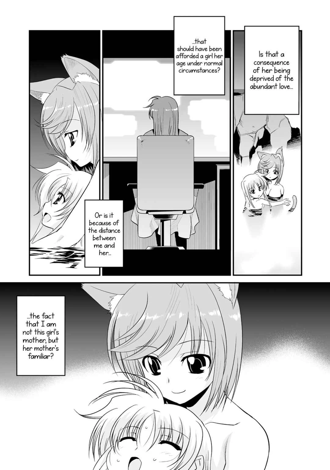 Mahou Shoujo Lyrical Nanoha Movie 1st the Comics Chapter 3: 0064 NC, 1st World Midchilda: Fate Testarossa (Ⅱ) - Page 13