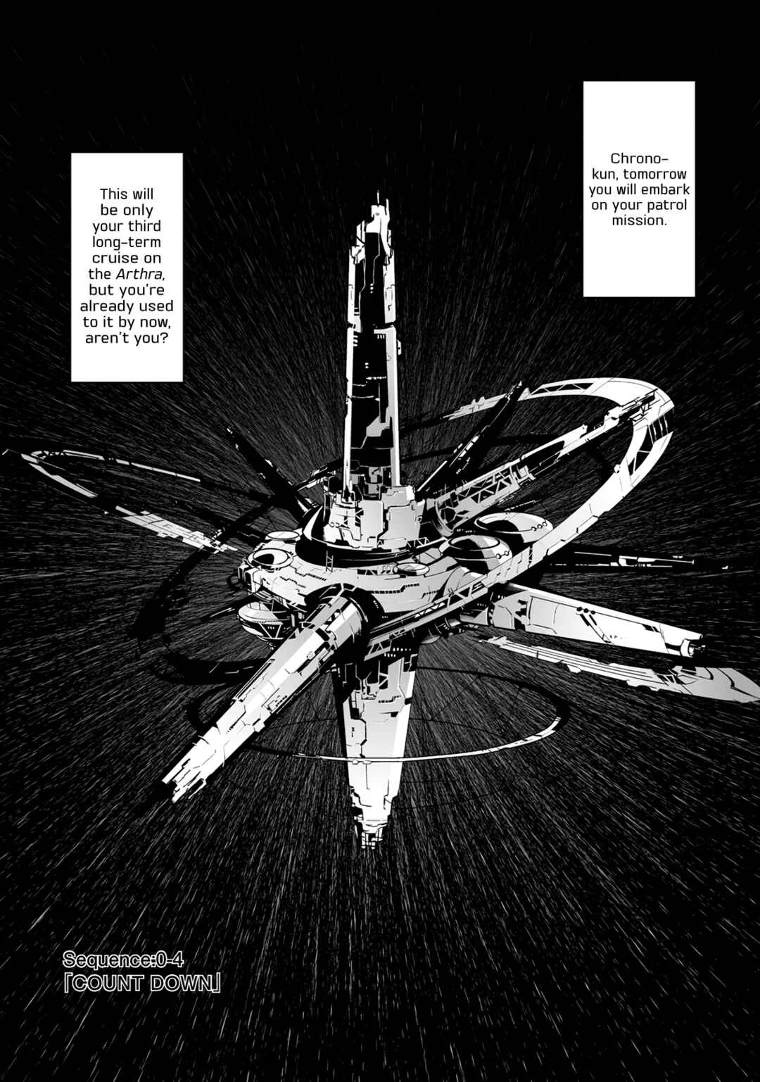 Mahou Shoujo Lyrical Nanoha Movie 1st the Comics Chapter 4: COUNT DOWN - Page 1