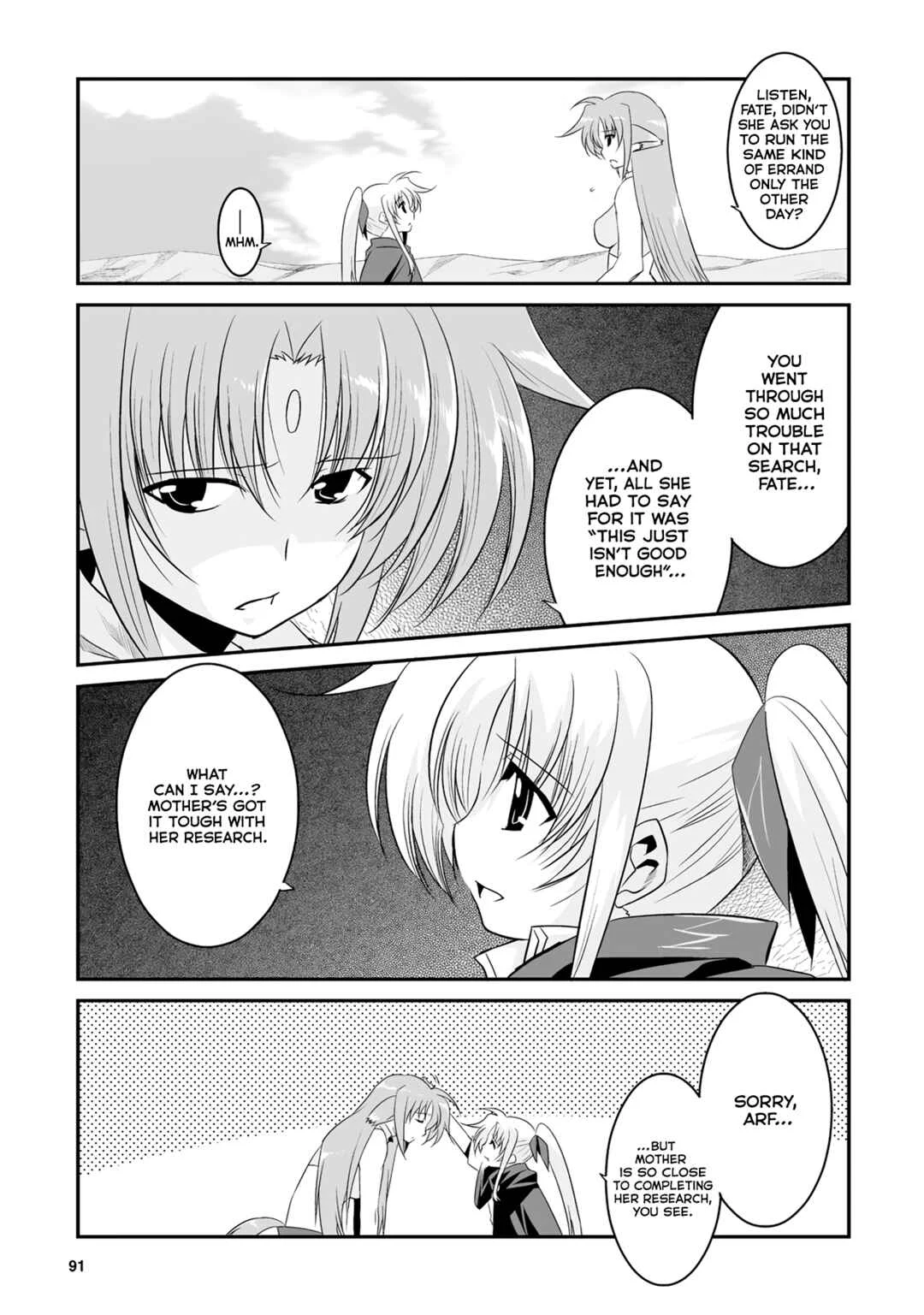 Mahou Shoujo Lyrical Nanoha Movie 1st the Comics Chapter 4: COUNT DOWN - Page 13