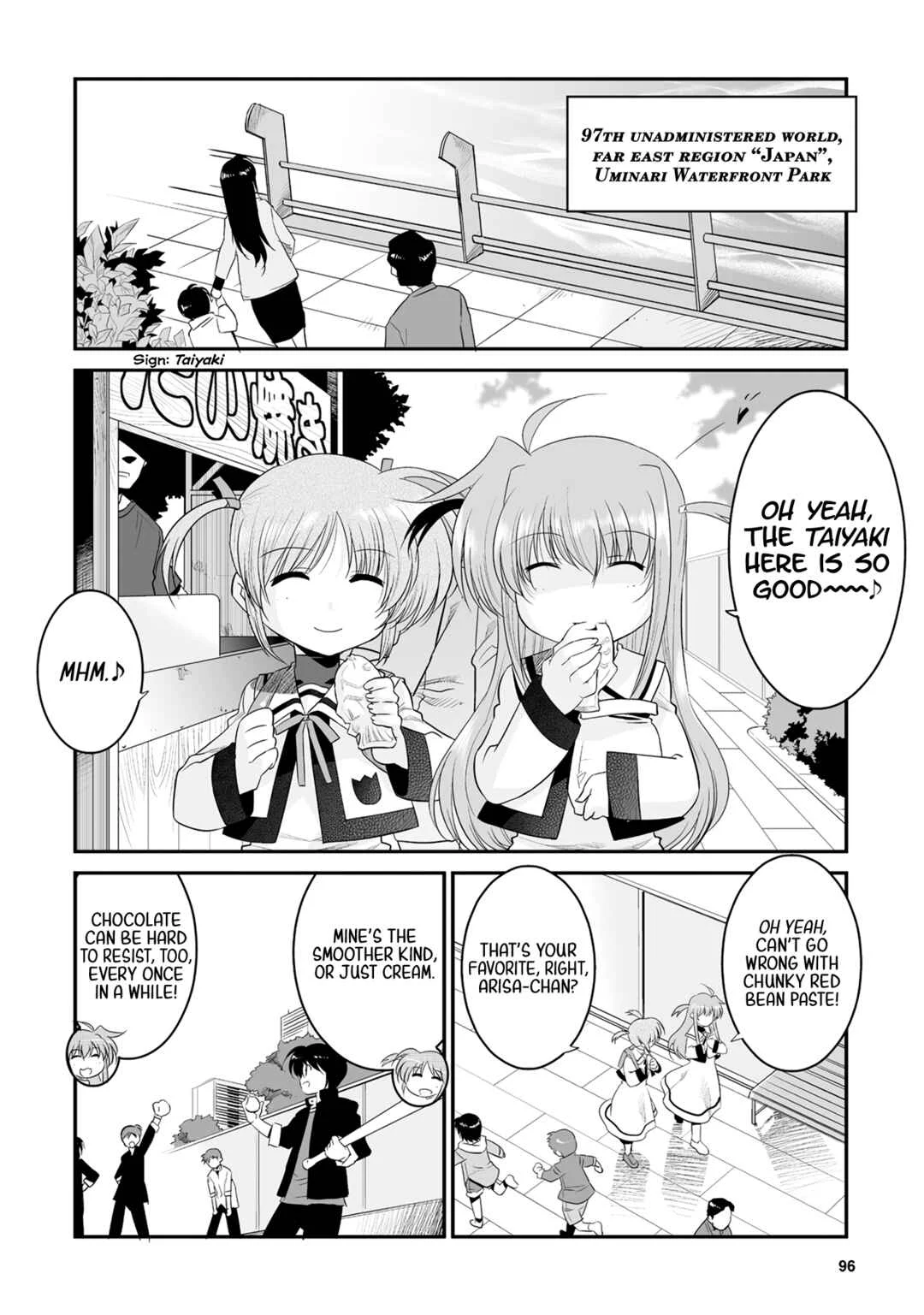 Mahou Shoujo Lyrical Nanoha Movie 1st the Comics Chapter 4: COUNT DOWN - Page 18
