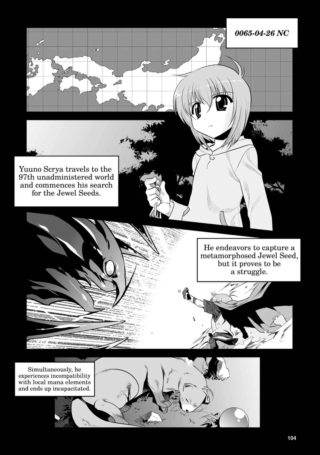Mahou Shoujo Lyrical Nanoha Movie 1st the Comics Chapter 5: Raising Heart - Page 1