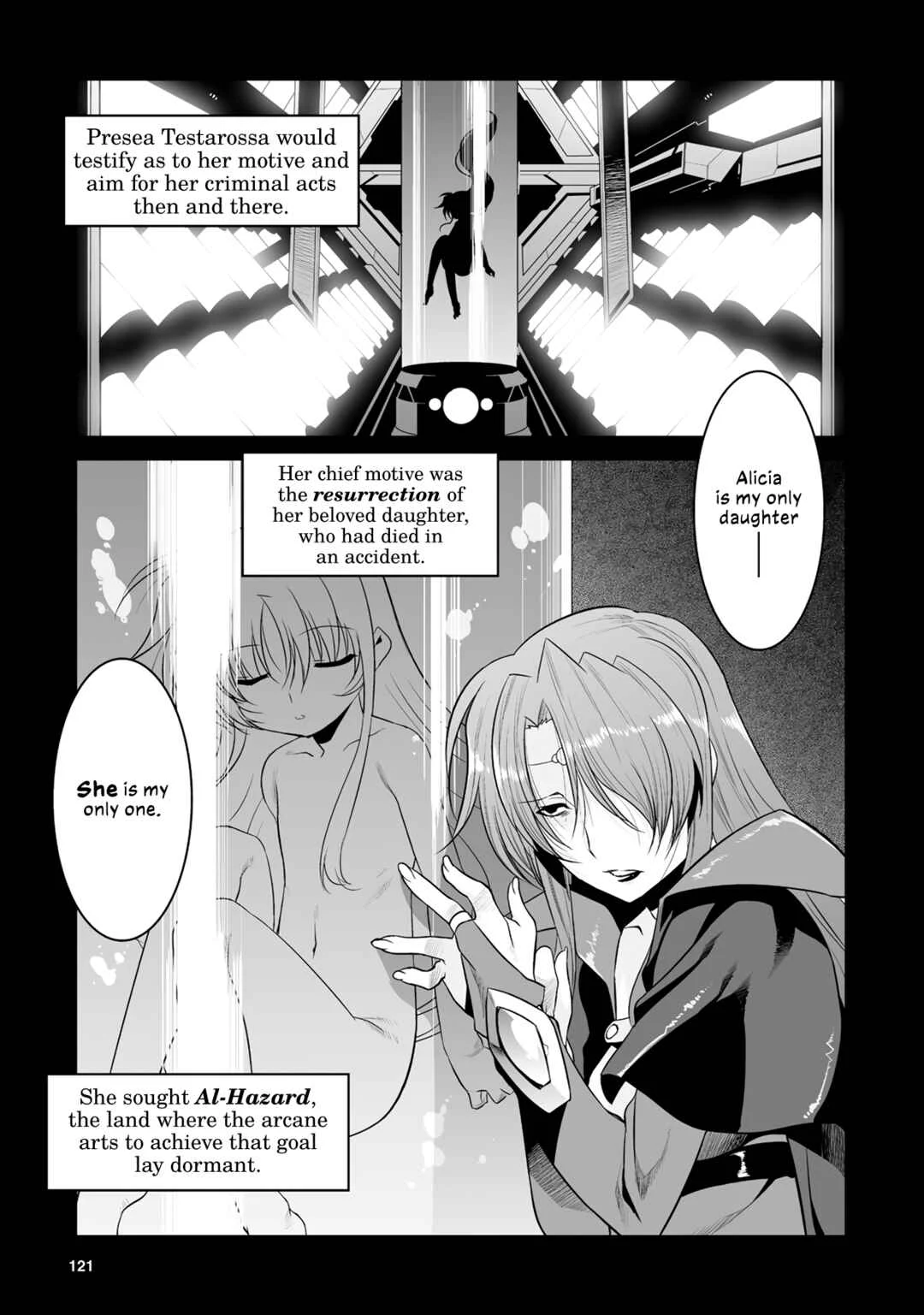 Mahou Shoujo Lyrical Nanoha Movie 1st the Comics Chapter 5: Raising Heart - Page 16