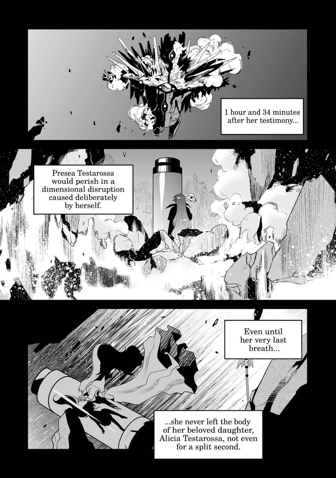 Mahou Shoujo Lyrical Nanoha Movie 1st the Comics Chapter 5: Raising Heart - Page 19