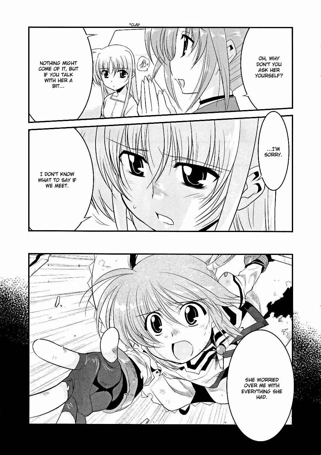 Mahou Shoujo Lyrical Nanoha Movie 1st the Comics Chapter 6: Distance - Page 7