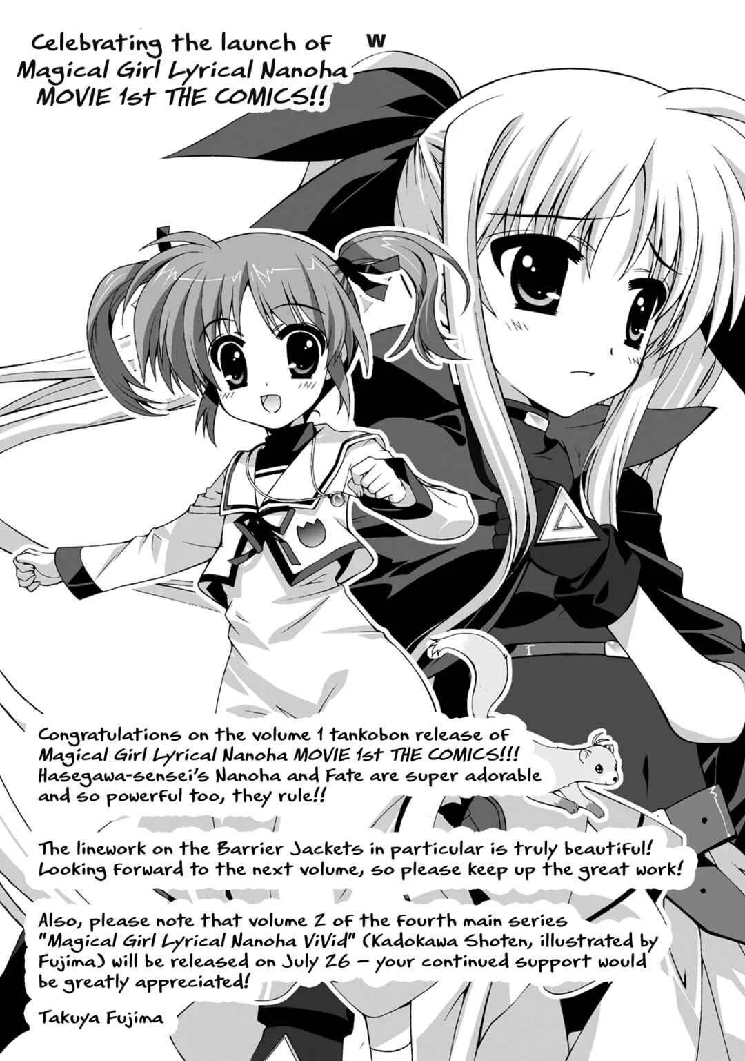 Mahou Shoujo Lyrical Nanoha Movie 1st the Comics Chapter 8: First hit - Page 21