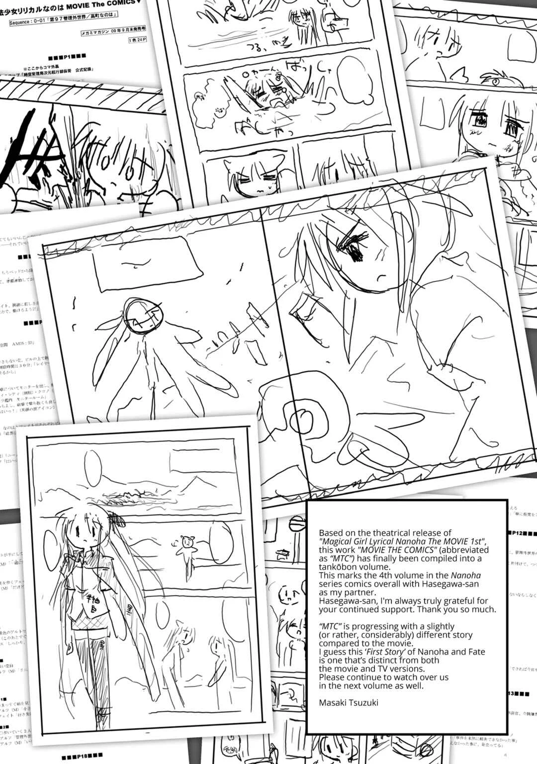 Mahou Shoujo Lyrical Nanoha Movie 1st the Comics Chapter 8: First hit - Page 22