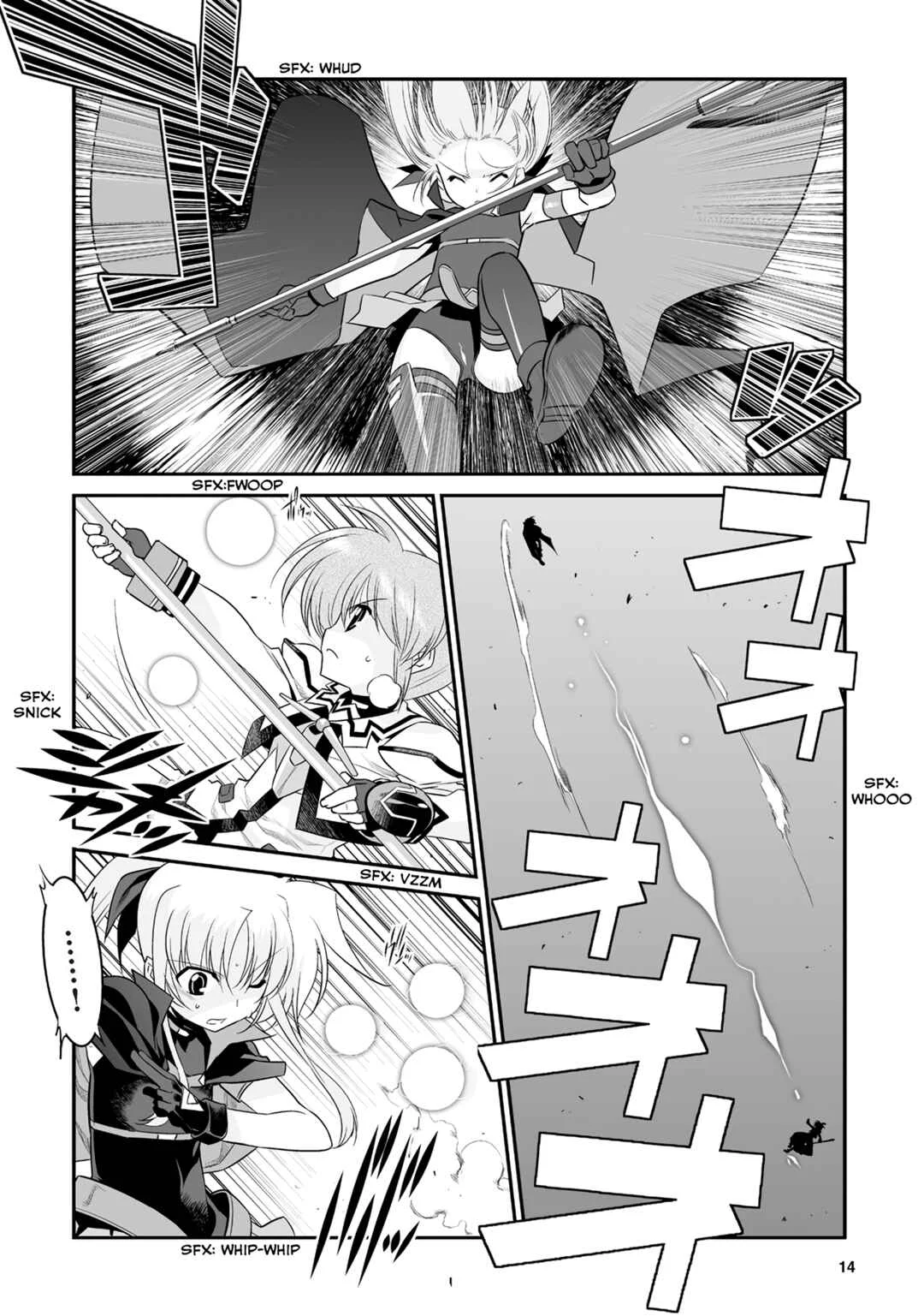 Mahou Shoujo Lyrical Nanoha Movie 1st the Comics Chapter 9: Believe in You - Page 11