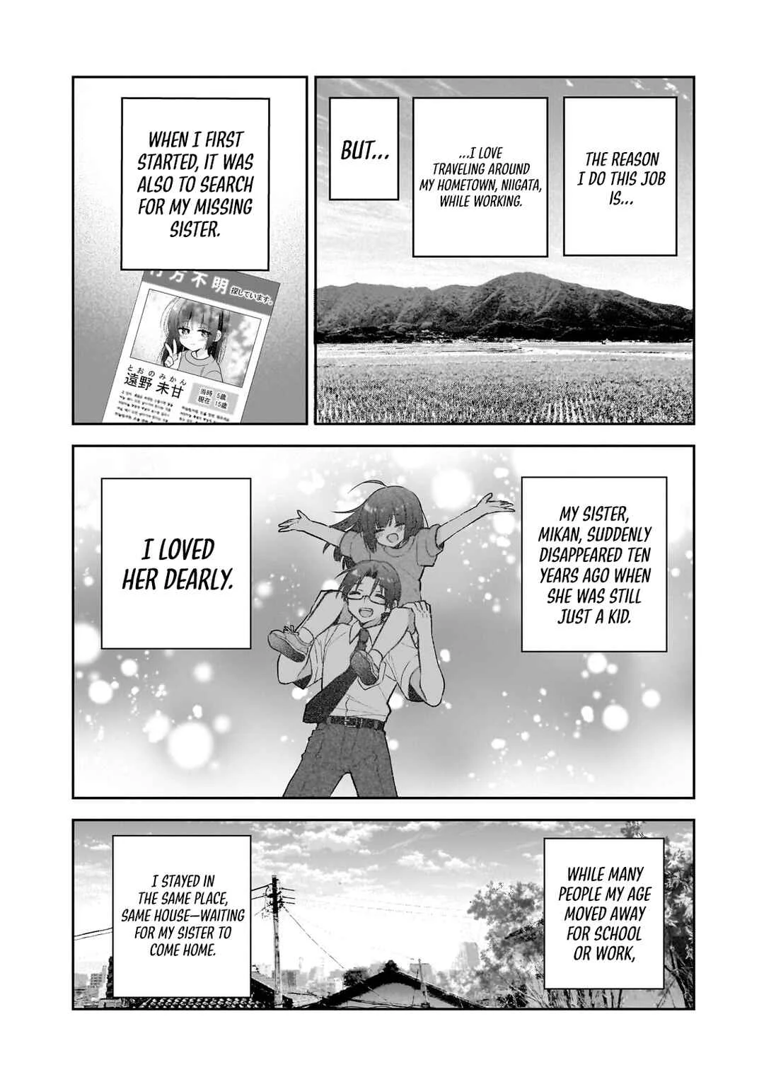 Mahou wa Isekai ni Oite Kimashita. ~Tensai Madoushi Datta Imouto no Yowakute New Game~ Chapter 1: It’s Kinda Like Magic - Page 6