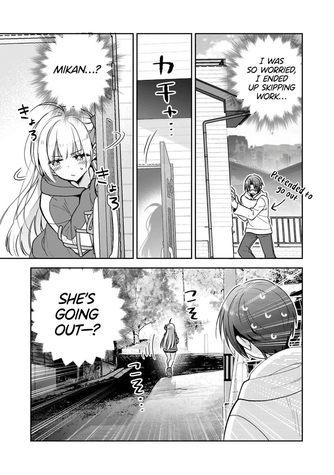 Mahou wa Isekai ni Oite Kimashita. ~Tensai Madoushi Datta Imouto no Yowakute New Game~ Chapter 1: It’s Kinda Like Magic - Page 24