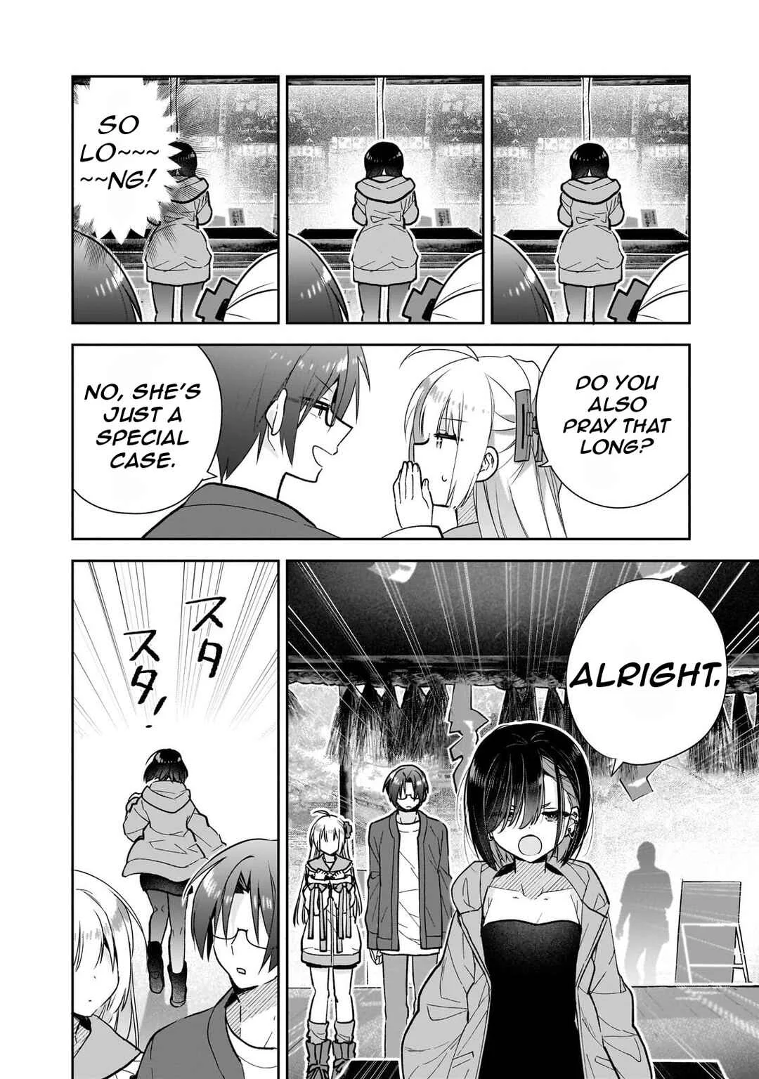 Mahou wa Isekai ni Oite Kimashita. ~Tensai Madoushi Datta Imouto no Yowakute New Game~ Chapter 2: 「Ri~diculously Delicious~~」 - Page 16