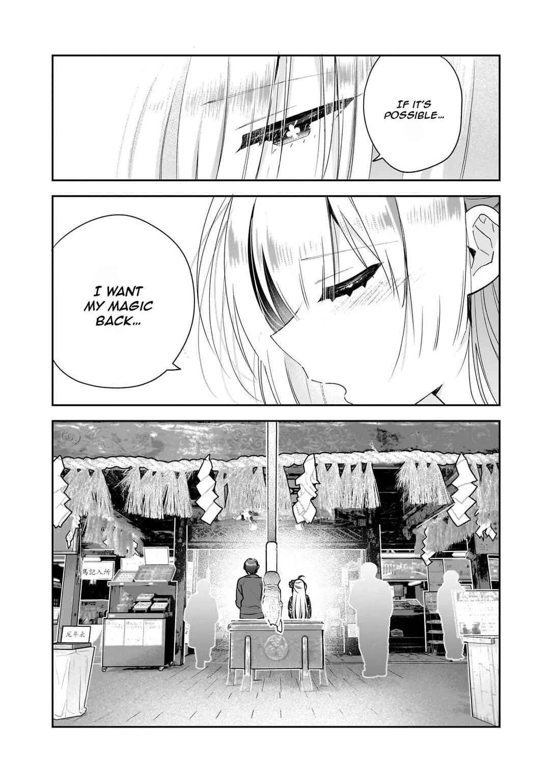 Mahou wa Isekai ni Oite Kimashita. ~Tensai Madoushi Datta Imouto no Yowakute New Game~ Chapter 2: 「Ri~diculously Delicious~~」 - Page 18