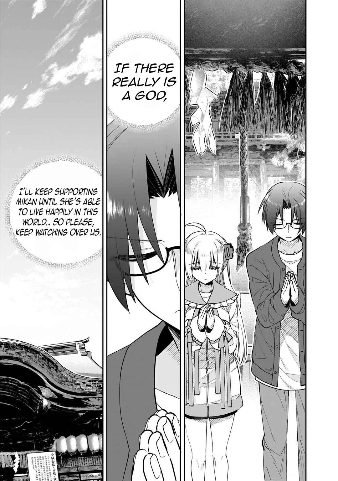 Mahou wa Isekai ni Oite Kimashita. ~Tensai Madoushi Datta Imouto no Yowakute New Game~ Chapter 2: 「Ri~diculously Delicious~~」 - Page 19