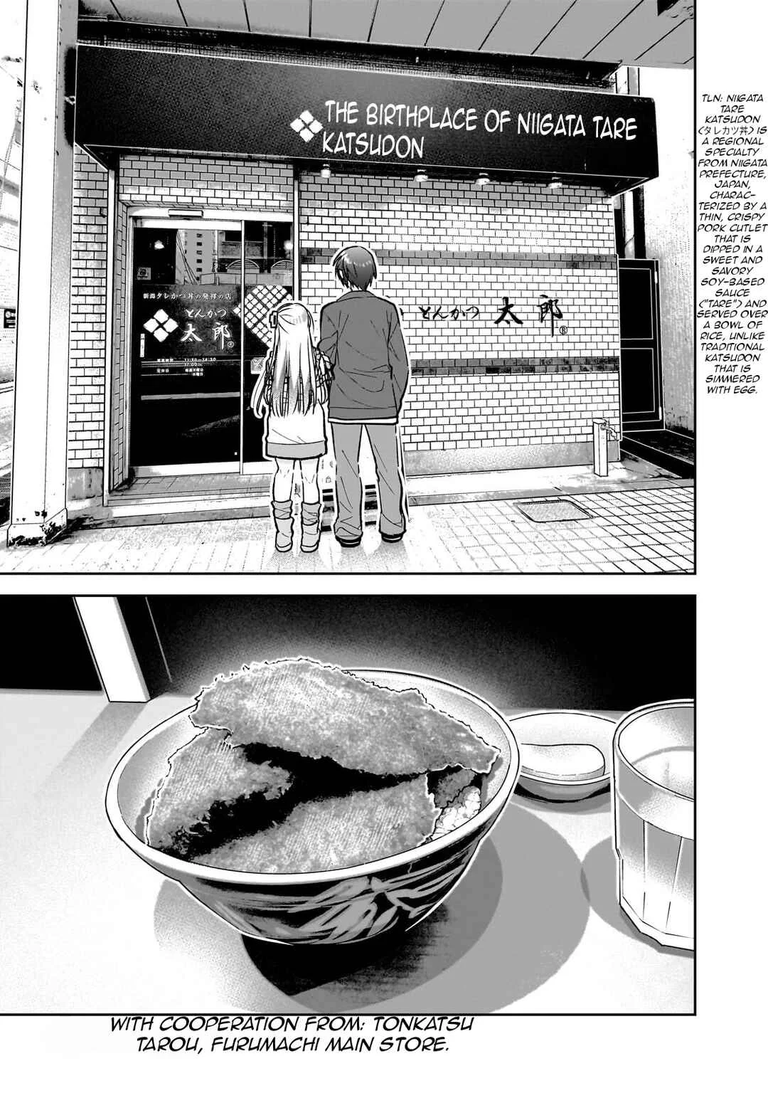 Mahou wa Isekai ni Oite Kimashita. ~Tensai Madoushi Datta Imouto no Yowakute New Game~ Chapter 2: 「Ri~diculously Delicious~~」 - Page 23