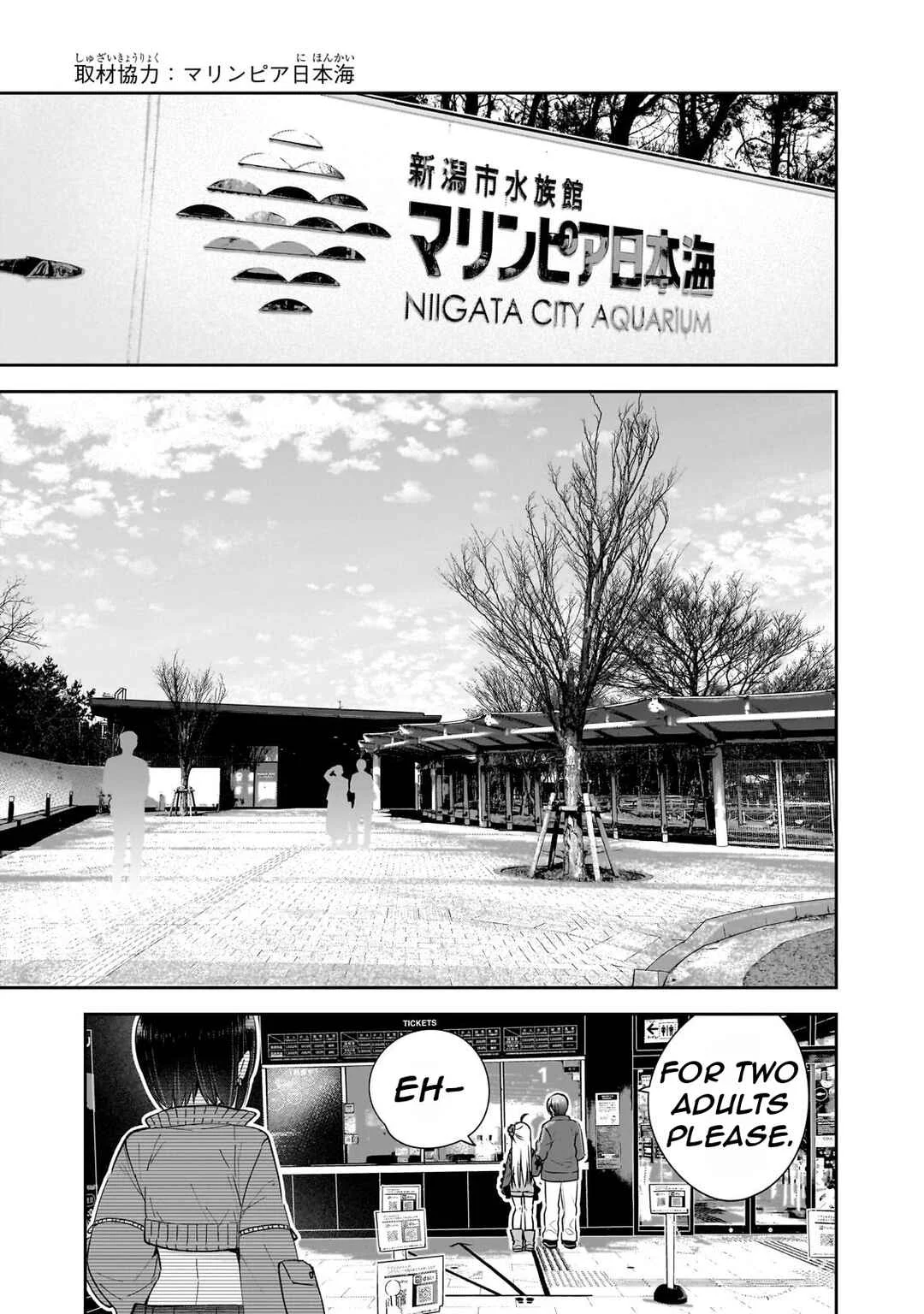 Mahou wa Isekai ni Oite Kimashita. ~Tensai Madoushi Datta Imouto no Yowakute New Game~ Chapter 3: 「I Wonder How To Make Friends?」 - Page 8