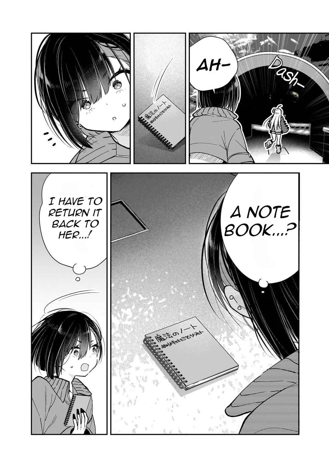 Mahou wa Isekai ni Oite Kimashita. ~Tensai Madoushi Datta Imouto no Yowakute New Game~ Chapter 4: 「We Can Understand Each Other Without Magic」 - Page 6