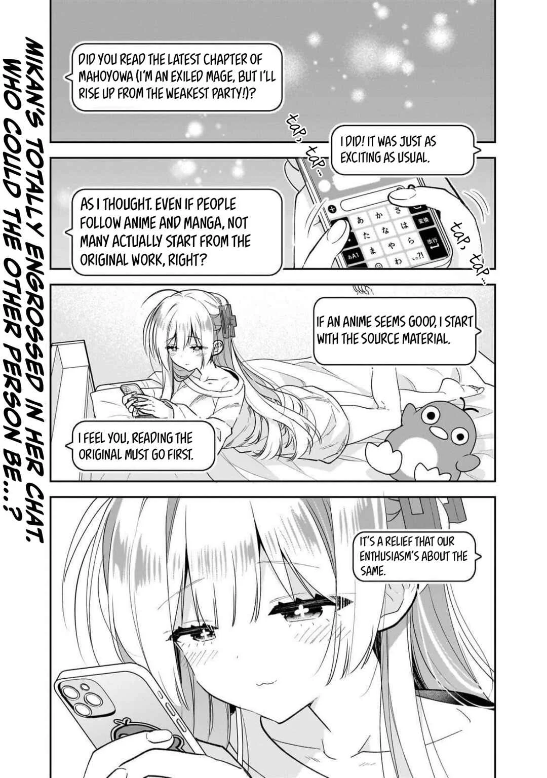 Mahou wa Isekai ni Oite Kimashita. ~Tensai Madoushi Datta Imouto no Yowakute New Game~ Chapter 5: 「 The Very First Important Step.」 - Page 1