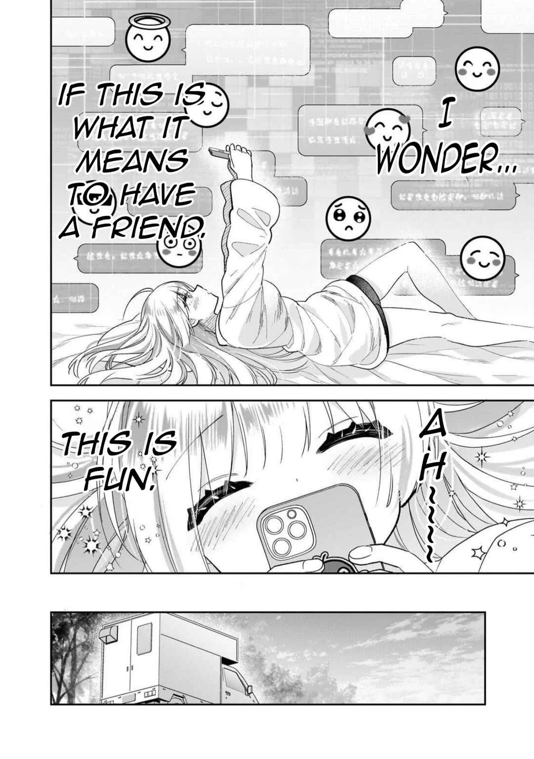 Mahou wa Isekai ni Oite Kimashita. ~Tensai Madoushi Datta Imouto no Yowakute New Game~ Chapter 5: 「 The Very First Important Step.」 - Page 6