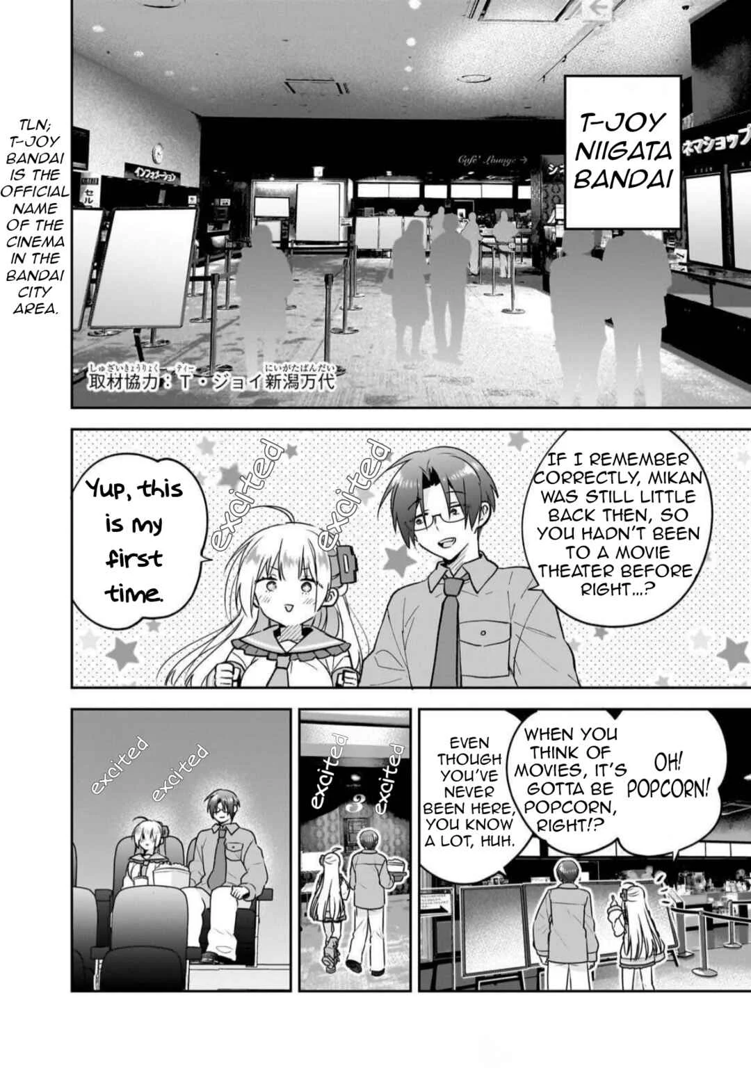 Mahou wa Isekai ni Oite Kimashita. ~Tensai Madoushi Datta Imouto no Yowakute New Game~ Chapter 5: 「 The Very First Important Step.」 - Page 18
