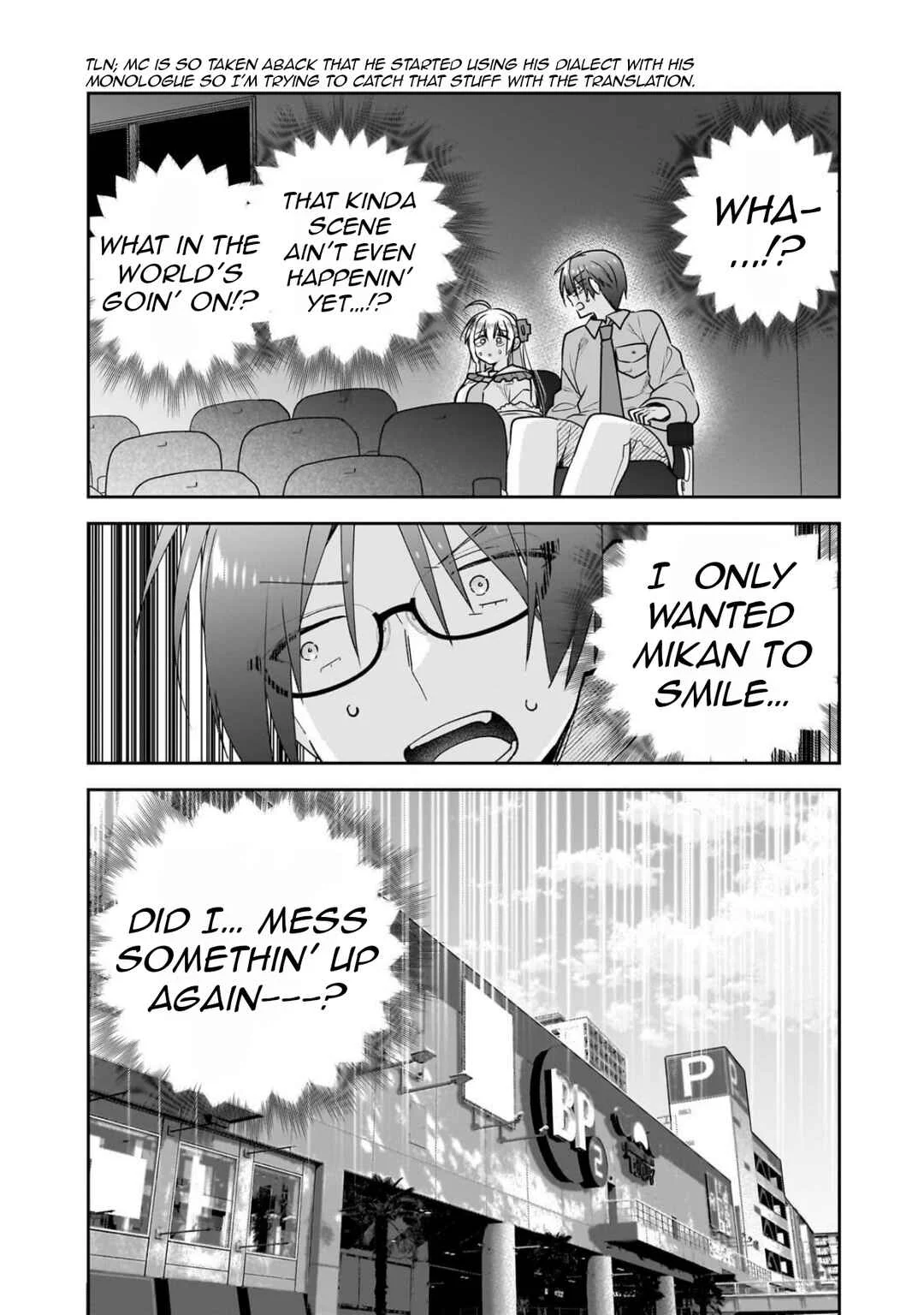 Mahou wa Isekai ni Oite Kimashita. ~Tensai Madoushi Datta Imouto no Yowakute New Game~ Chapter 5: 「 The Very First Important Step.」 - Page 20