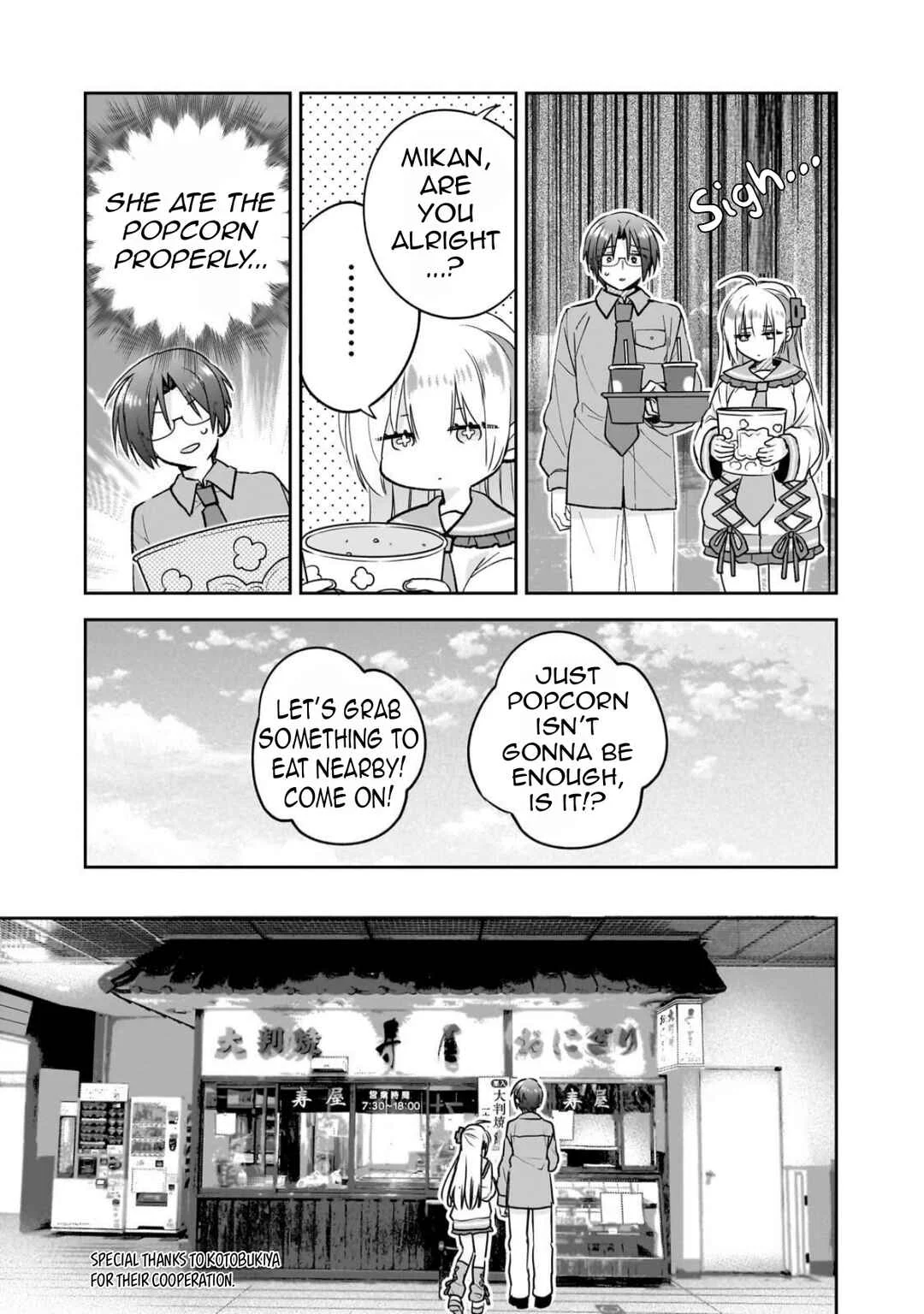 Mahou wa Isekai ni Oite Kimashita. ~Tensai Madoushi Datta Imouto no Yowakute New Game~ Chapter 5: 「 The Very First Important Step.」 - Page 21