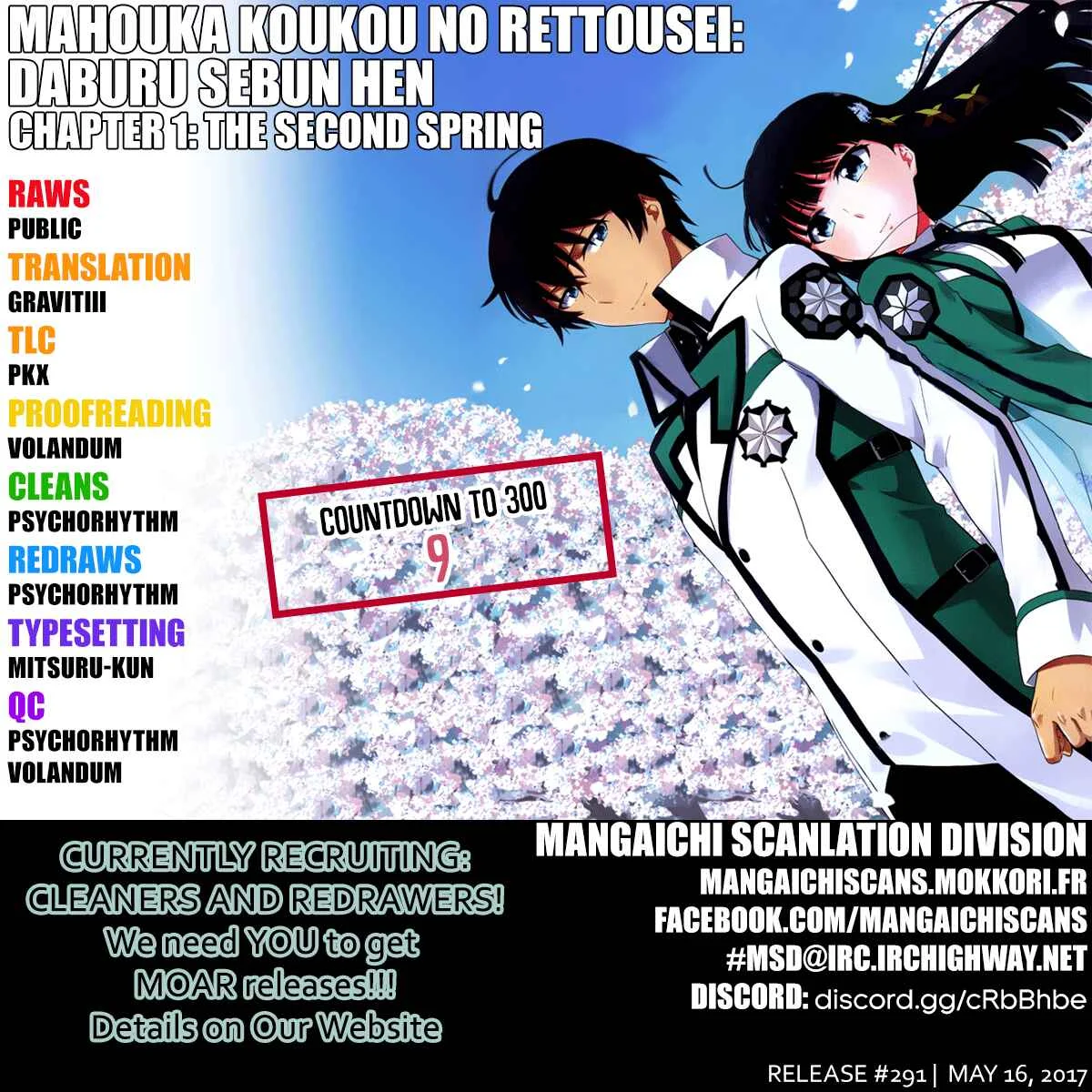 Mahouka Koukou no Rettousei - Double Seven-hen Chapter 1: The Second Spring - Page 1