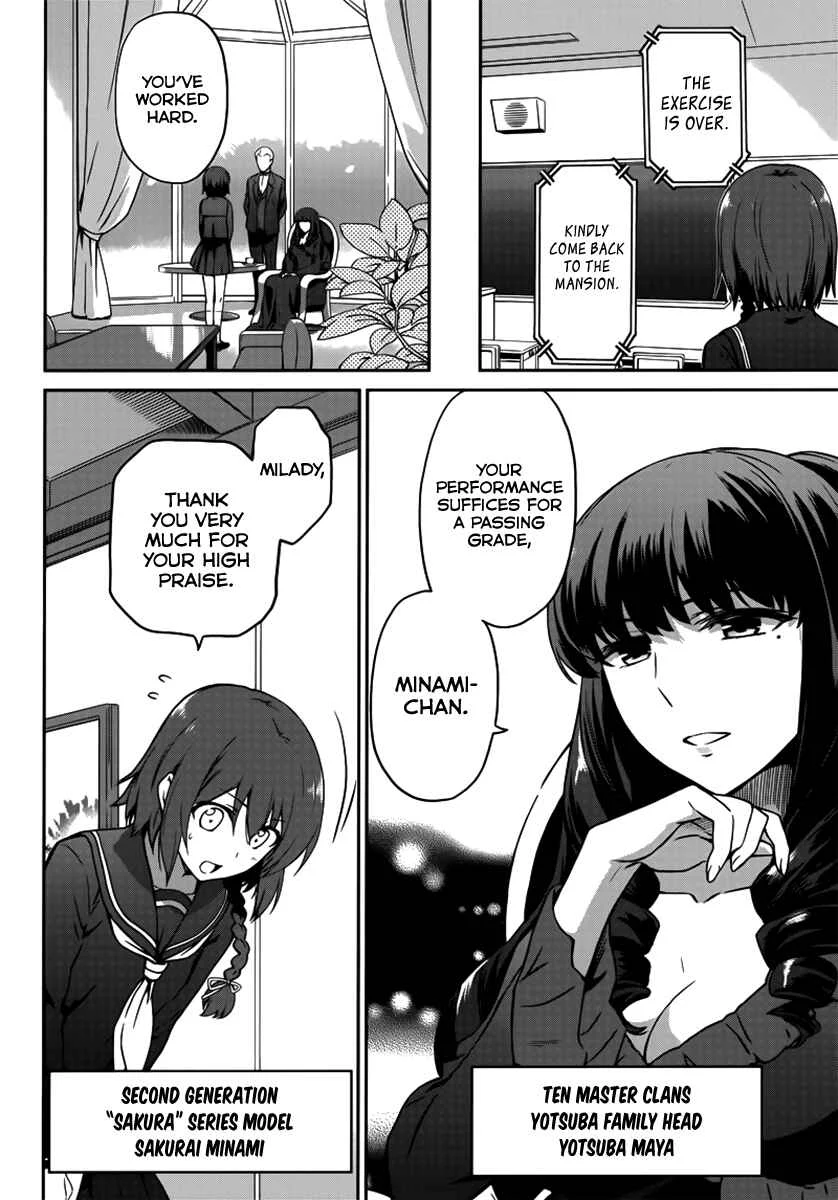 Mahouka Koukou no Rettousei - Double Seven-hen Chapter 1: The Second Spring - Page 5