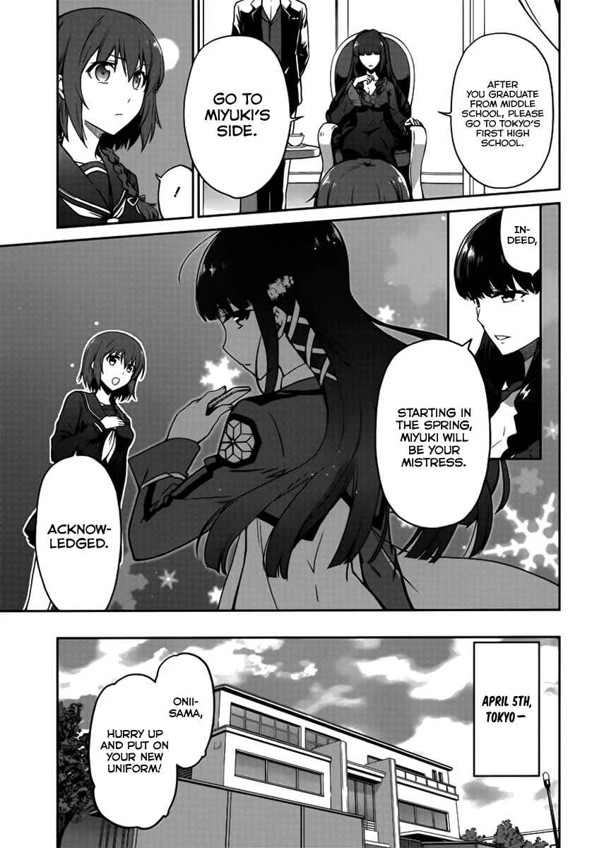 Mahouka Koukou no Rettousei - Double Seven-hen Chapter 1: The Second Spring - Page 6