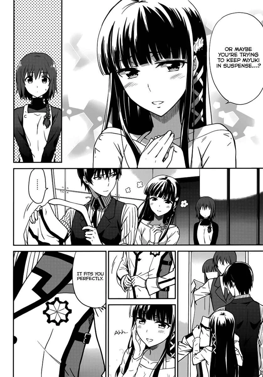 Mahouka Koukou no Rettousei - Double Seven-hen Chapter 1: The Second Spring - Page 7