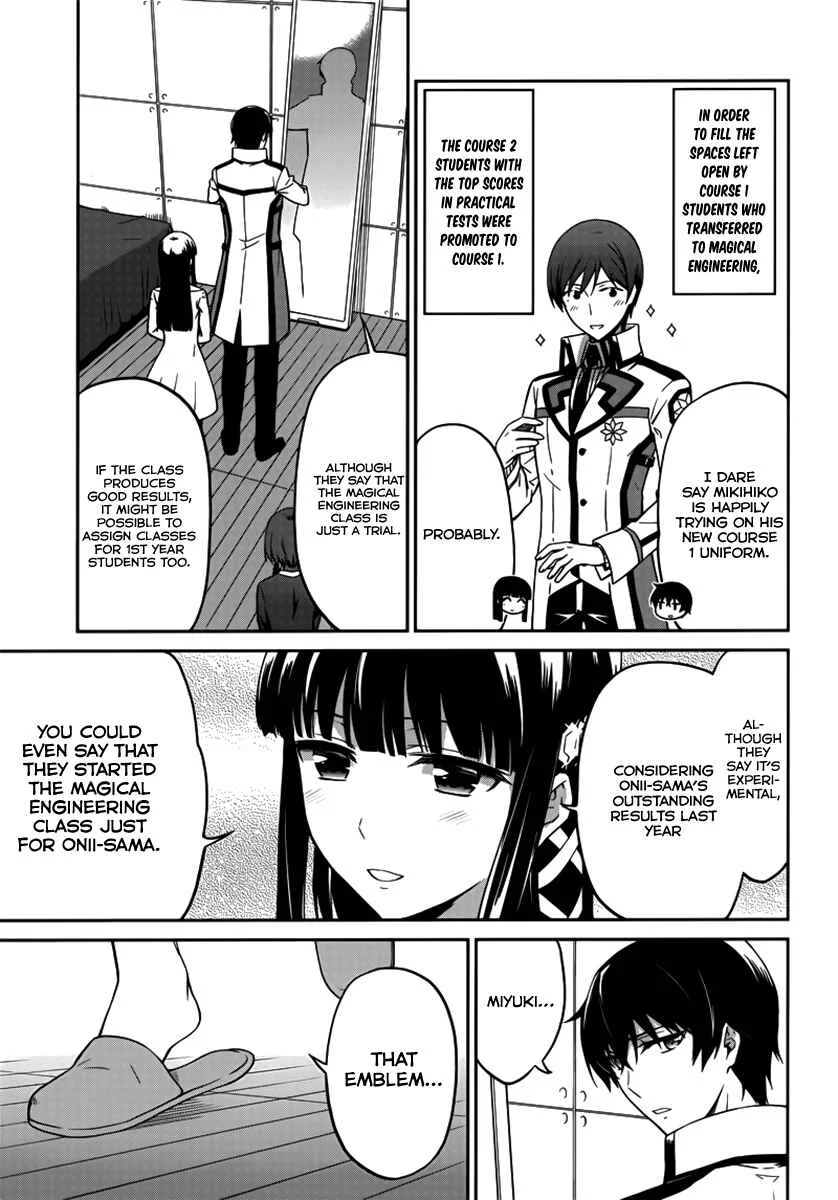 Mahouka Koukou no Rettousei - Double Seven-hen Chapter 1: The Second Spring - Page 10