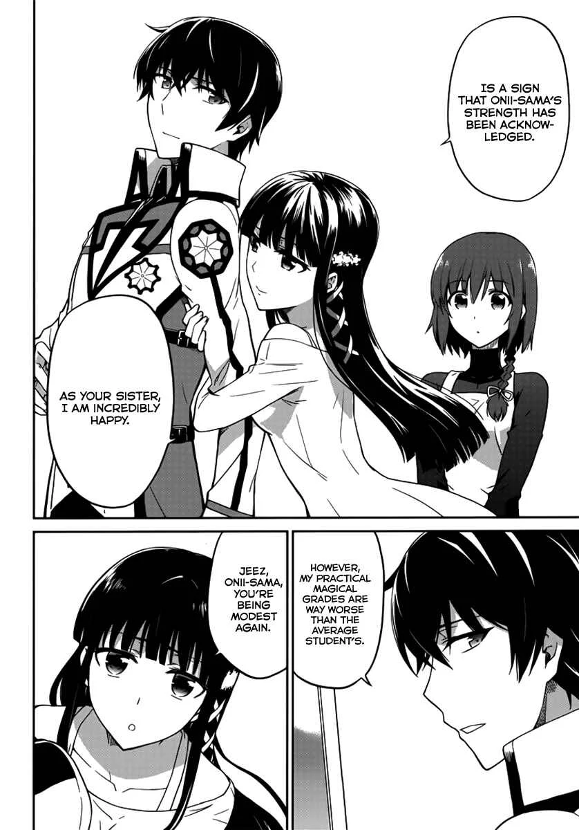 Mahouka Koukou no Rettousei - Double Seven-hen Chapter 1: The Second Spring - Page 11