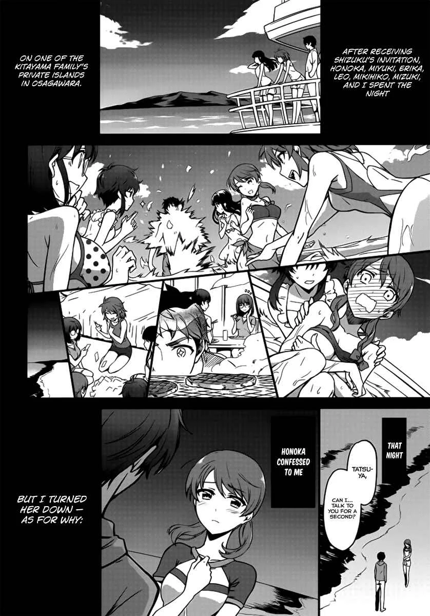 Mahouka Koukou no Rettousei - Double Seven-hen Chapter 1: The Second Spring - Page 19