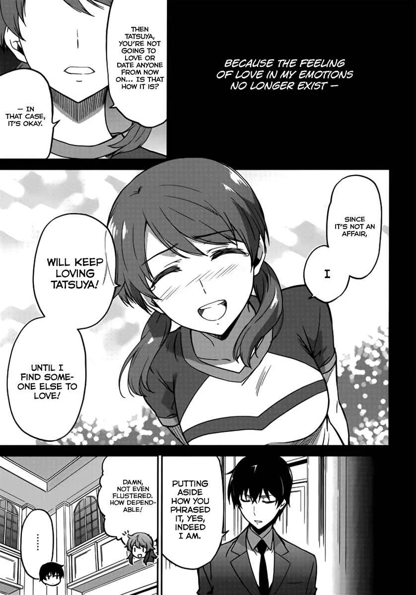Mahouka Koukou no Rettousei - Double Seven-hen Chapter 1: The Second Spring - Page 20