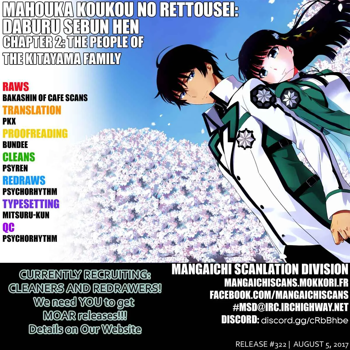 Mahouka Koukou no Rettousei - Double Seven-hen Chapter 2: The People Of The Kitayama Family - Page 1