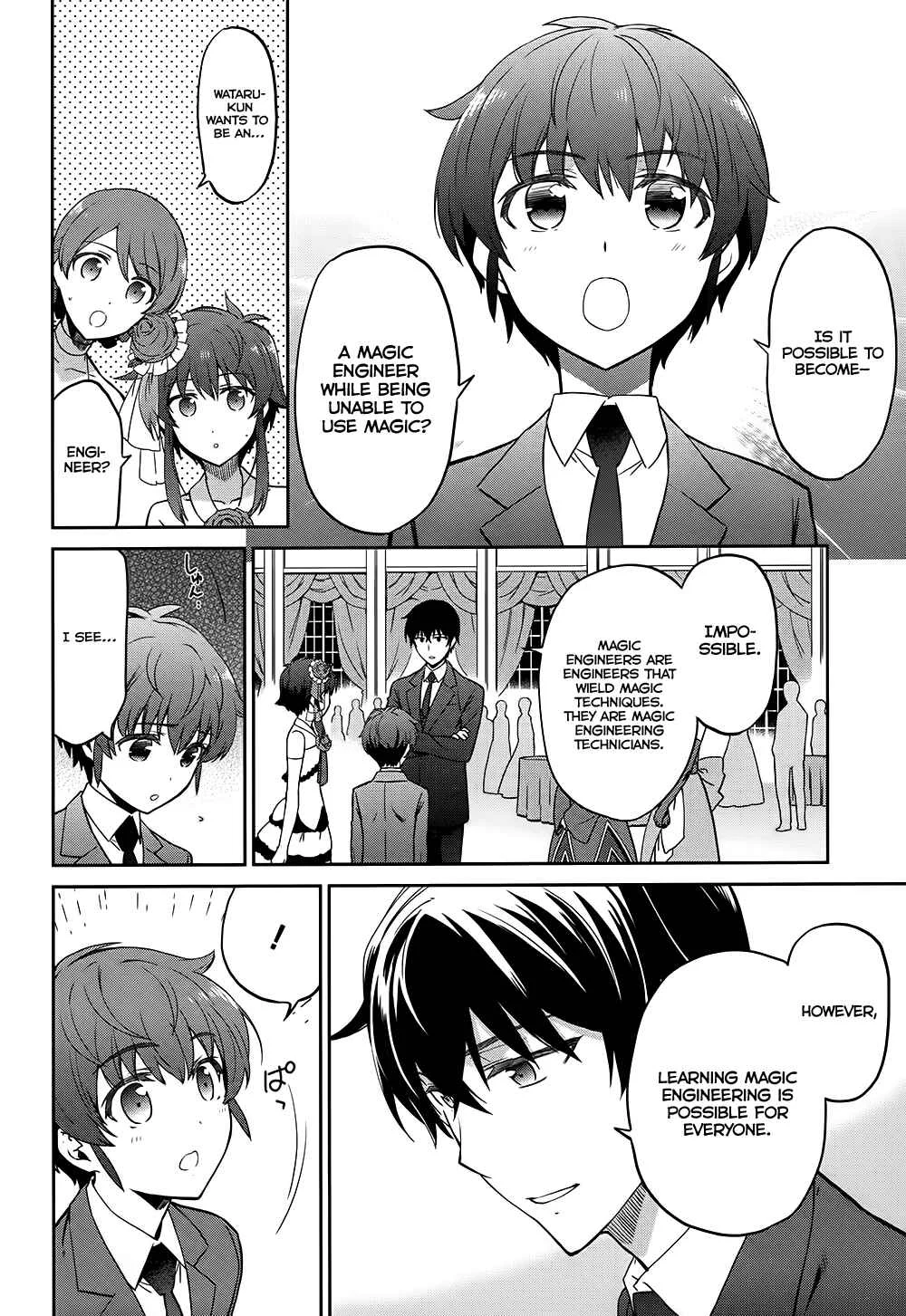 Mahouka Koukou no Rettousei - Double Seven-hen Chapter 2: The People Of The Kitayama Family - Page 10