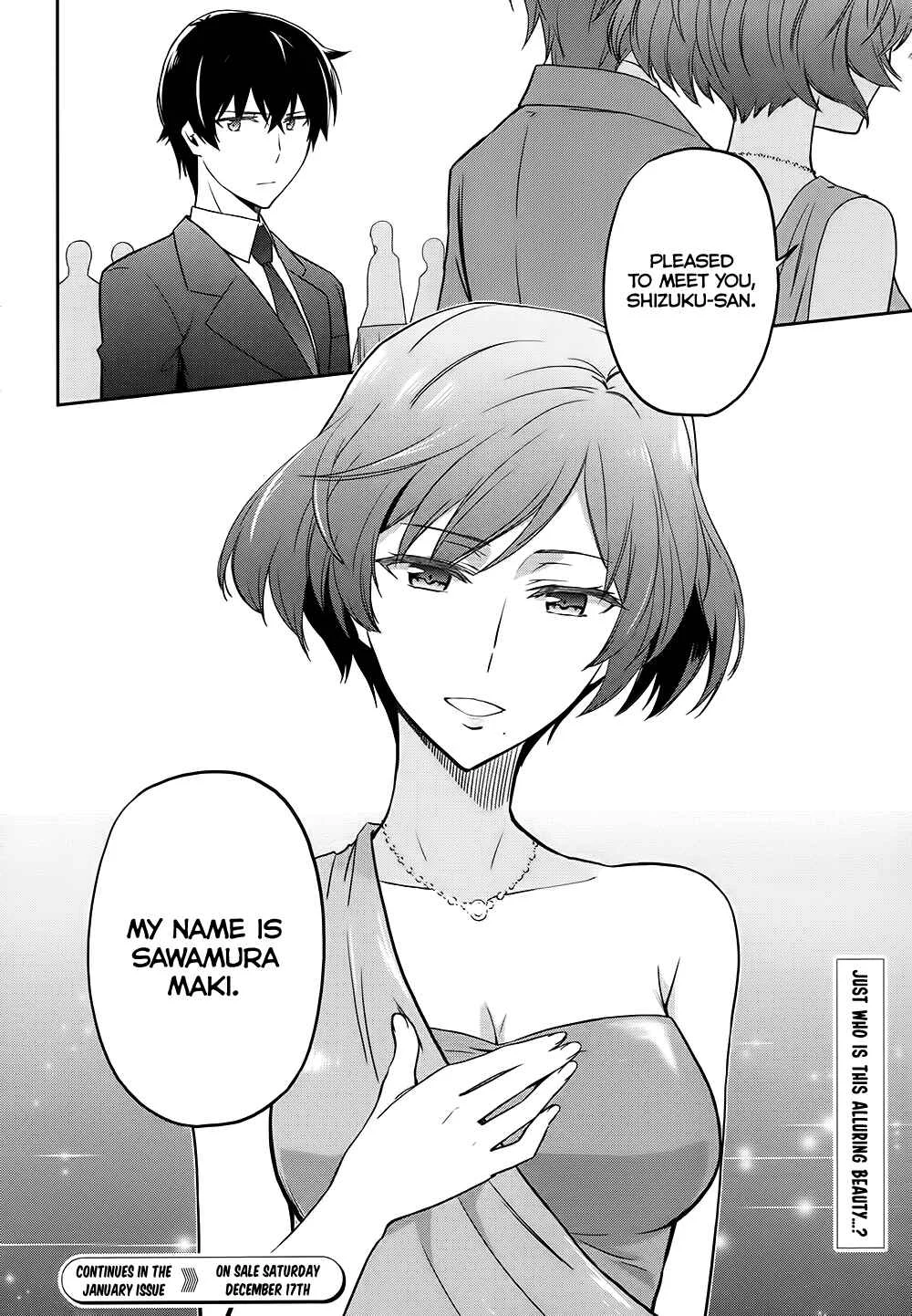 Mahouka Koukou no Rettousei - Double Seven-hen Chapter 2: The People Of The Kitayama Family - Page 14