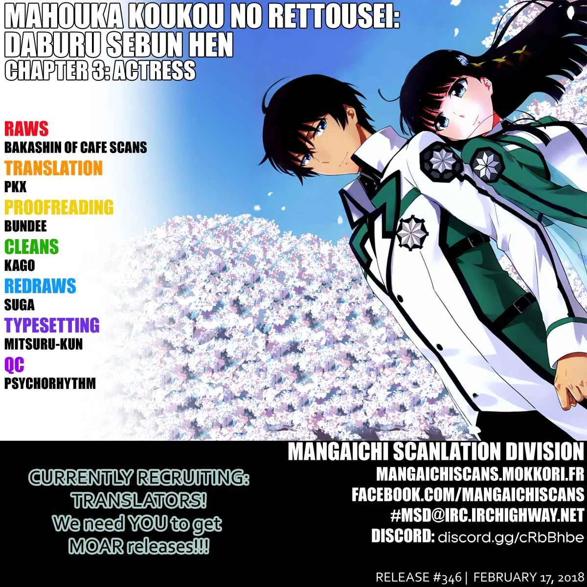 Mahouka Koukou no Rettousei - Double Seven-hen Chapter 3: Actress - Page 1