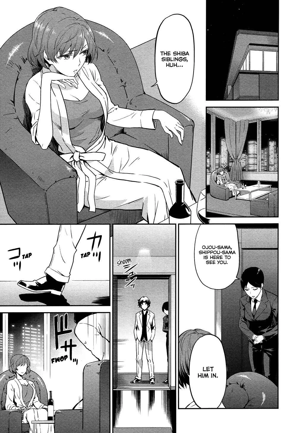 Mahouka Koukou no Rettousei - Double Seven-hen Chapter 3: Actress - Page 9