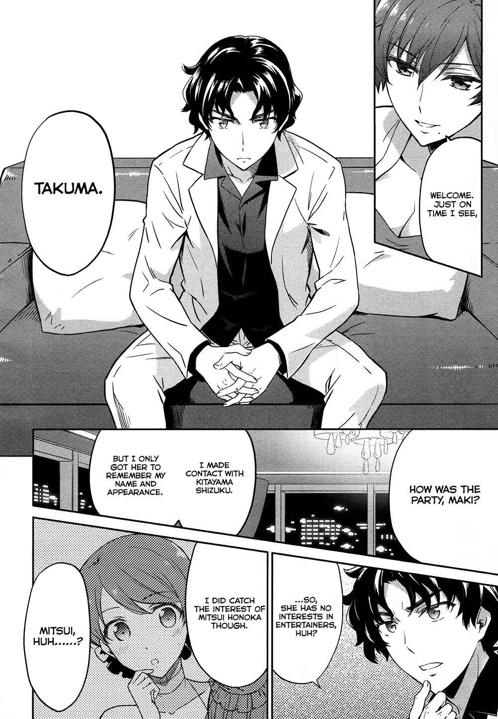 Mahouka Koukou no Rettousei - Double Seven-hen Chapter 3: Actress - Page 10