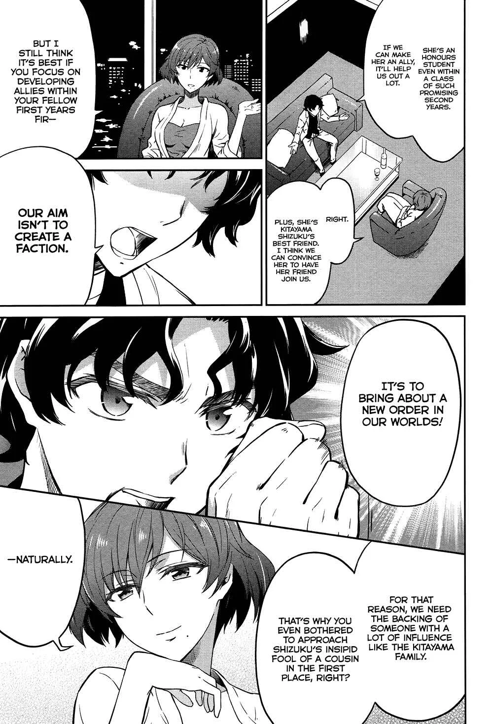 Mahouka Koukou no Rettousei - Double Seven-hen Chapter 3: Actress - Page 11